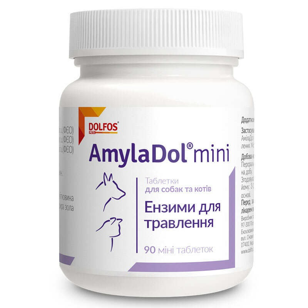 DOLFOS  АмілаДол міні кіт/собака 90таб  ензими д/травлення  Долфос