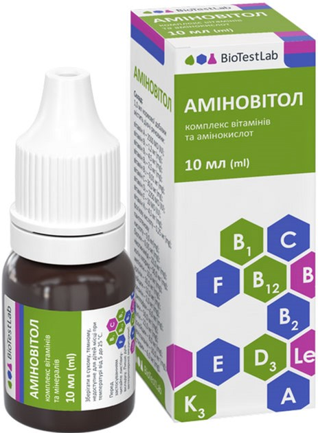 Аміновітол вітамін краплі 10мл