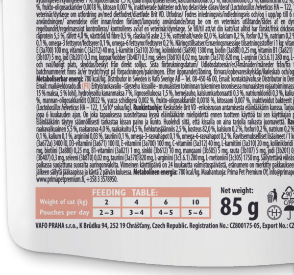 Brit VetDiets пауч.85г д/кота Діета  Ренал Лосось
