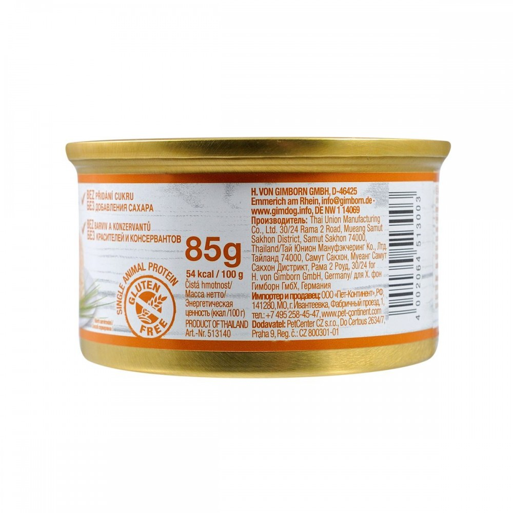 GimDog Pure Delight конс.д/собак 85г Курка