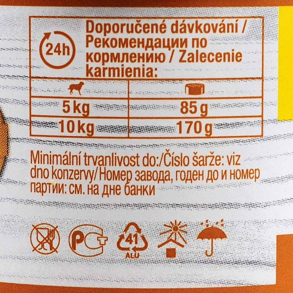 GimDog Pure Delight конс.д/собак 85г Курка