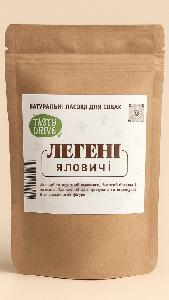Testy Drive Легені яловичі  70г
