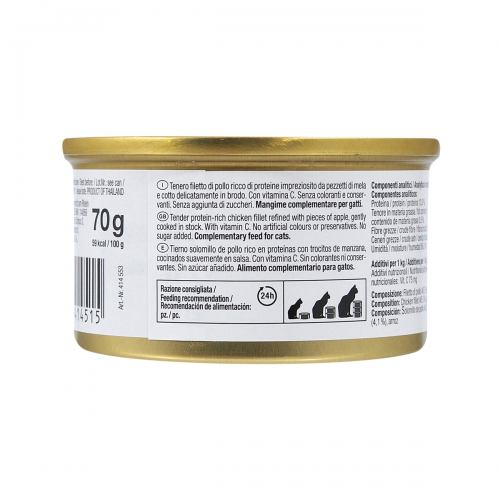 GimCet Shiny Cet  Super food конс.д/кота 70г Курка яблуко желе