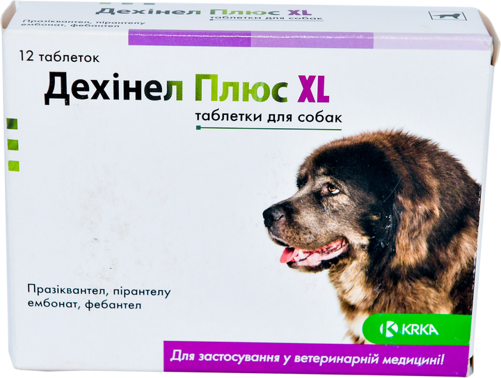 Дехінел XL табл  д/соб.1шт/35кг ваги  від листів