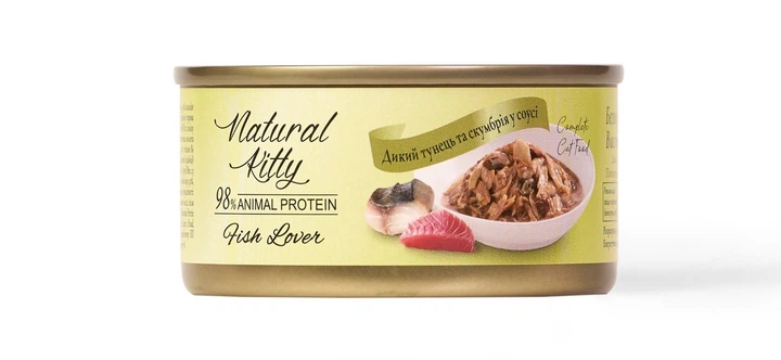 Natural Kitty конс.70г д/котів дикий тунець та скумбрія у соусі