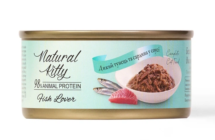 Natural Kitty конс.70г д/котів дикий тунець та сардина  у соусі