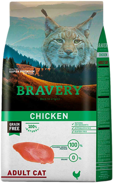 Bravery 600г д/кота Курка