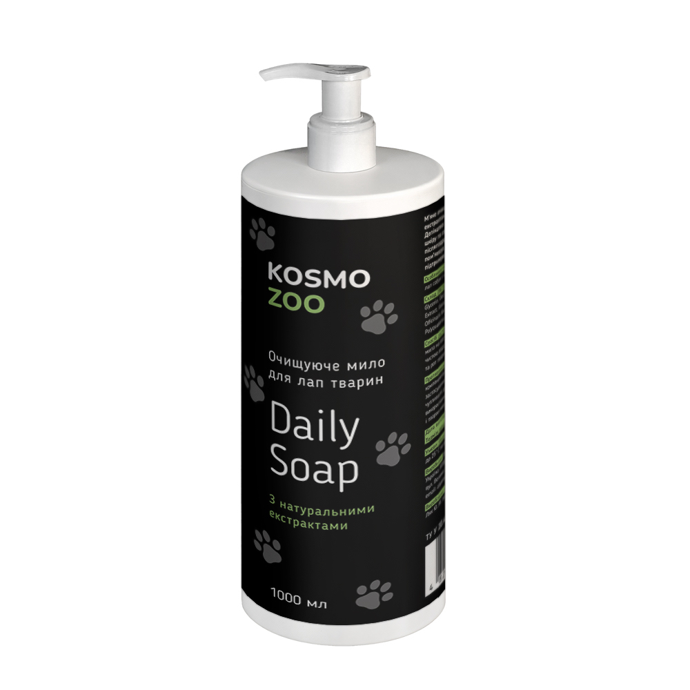 Kosmozoo Мило для лап 1л