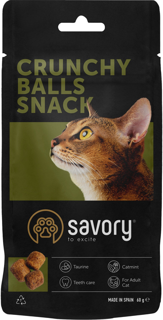 Savory Сейворі хрумкі ласощі Snacks Crunchy Balls для дорослих вибагливих котів, кульки з котячою м'ятою, 60