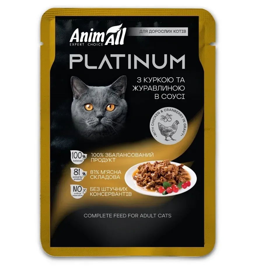 АнімАлл PLATINUM кот/пауч курка та журавлина в соусі,85г