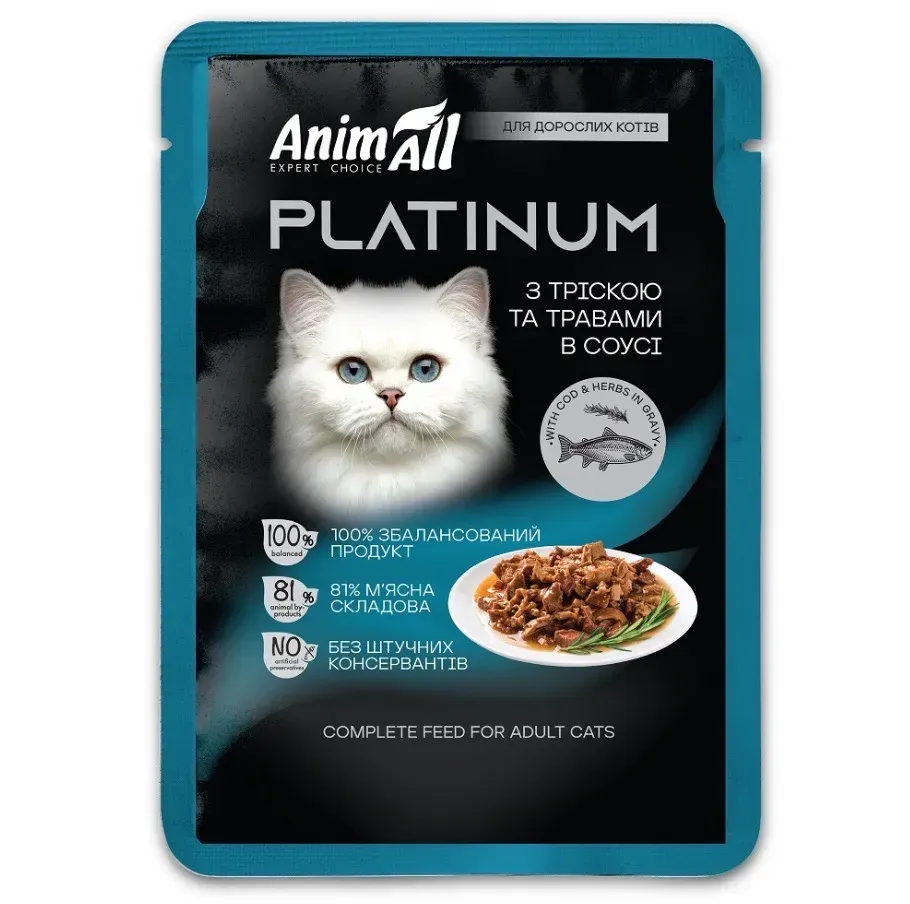 АнімАлл PLATINUM кот/пауч тріскою та травами  в соусі,85г