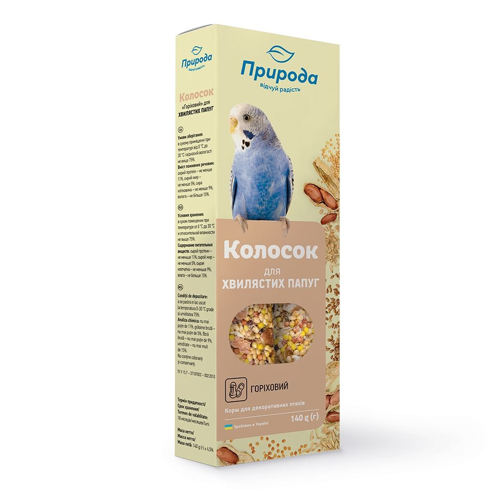 Колосок Природа для папуг Горіховий 140г