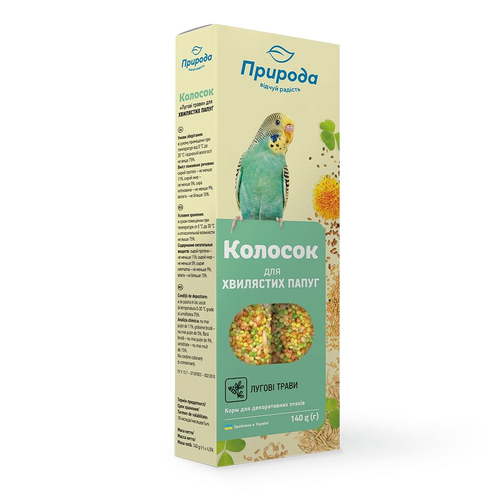 Колосок Лугові д/папуг хвилястих 140г Природа