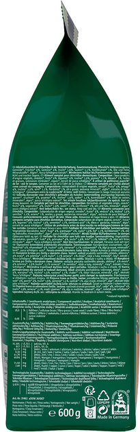 Корм ​​для шиншил Vitakraft Emotion Beauty Selection Вітакрафт 600 г