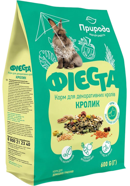 Корм для декоративних кроликів Природа Фієста Кролик 600 г