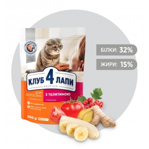 Клуб 4 Лапи 300г д/кота Телятина