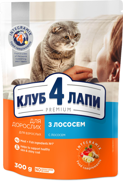 Клуб 4 Лапи 300г д/кота Лосось