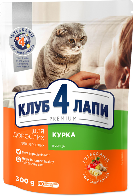 Клуб 4 Лапи 300г д/кота Курка