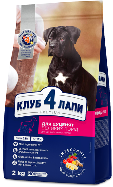 Клуб 4 Лапи 2кг д/цуценят великих порід Курка