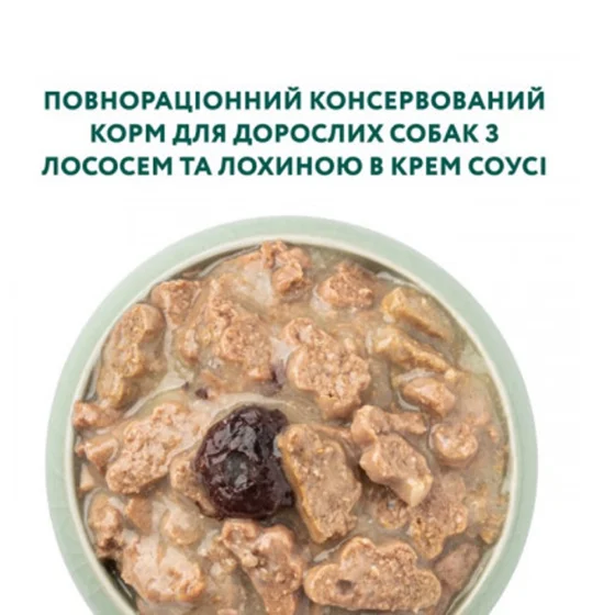 ОптіМіл пауч 100г д/собак Лосось та лохина соус 12шт/уп 1шт