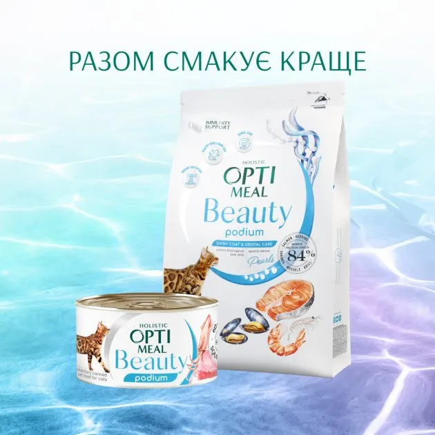 ОптіМіл конс.70г д/кота Бьюті подіум Тунець та Кальмар соус