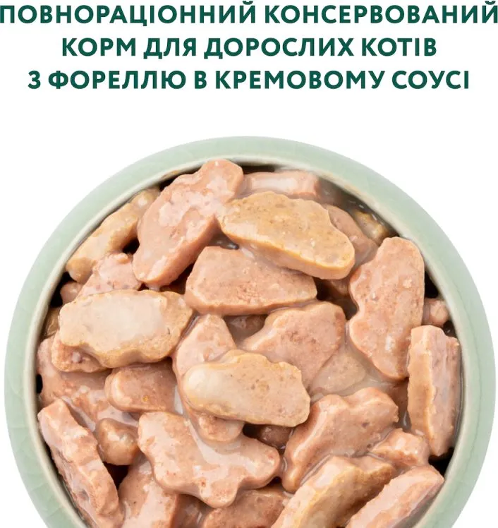 ОптіМіл пауч 85г д/кота Форель у кремовому соусі  12шт/уп 1шт