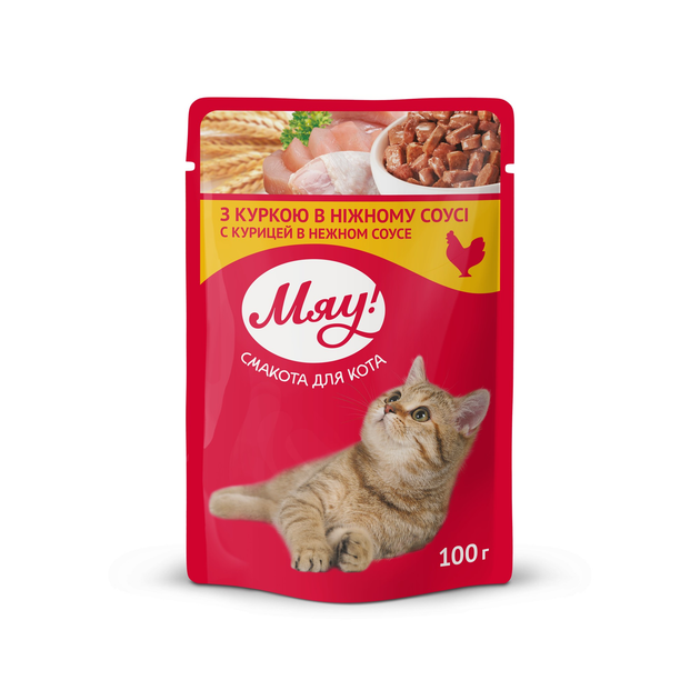 Мяу пауч 100г д/кота Курка соус 24шт/уп 1шт