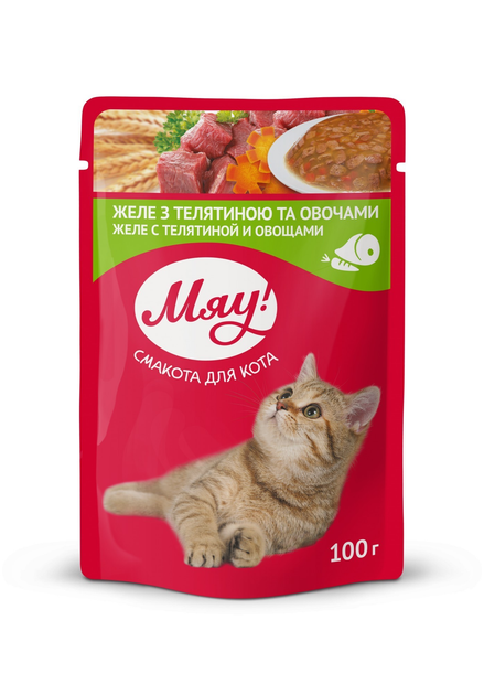 Мяу пауч 85г д/кота Телятина овочі желе 24шт/уп 1шт