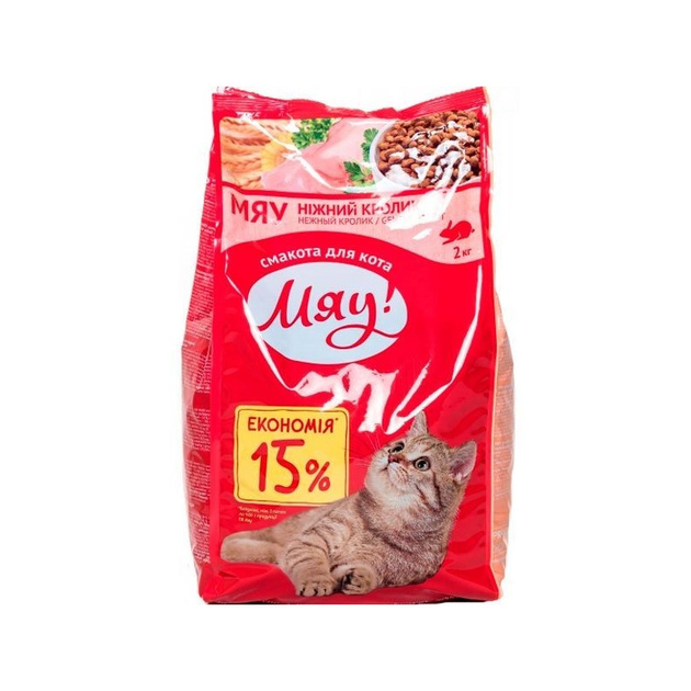 Мяу 2кг д/кота Кролик