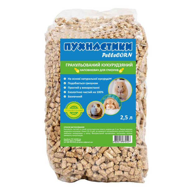 Пухнастики Pellecorn Кукурудзяний наповнювач  для гризунів, пелетований, 2.5 л