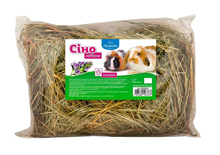 Природа Сіно лугове, люцерна,  для гризунів, 200 г