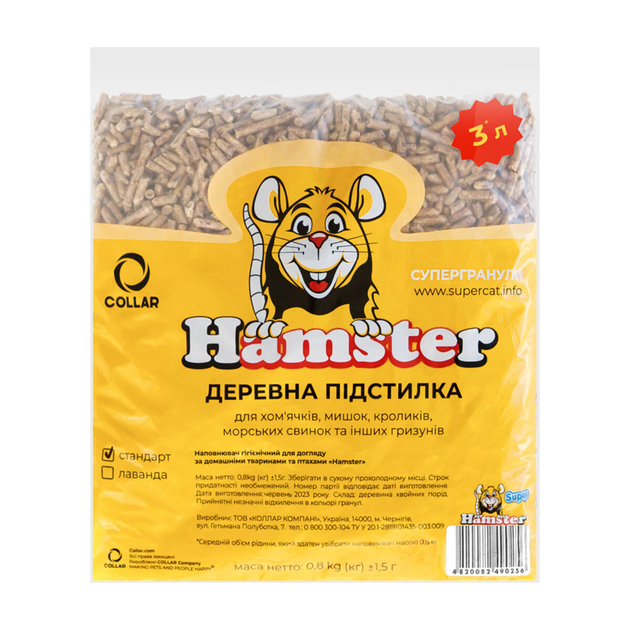 Collar Коллар Наповнювач Супергранули Hamster Хамстер для гризунів 800 г