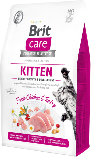 Brit Care Бріт 2кг д/кошенят для здорового росту та розвитку