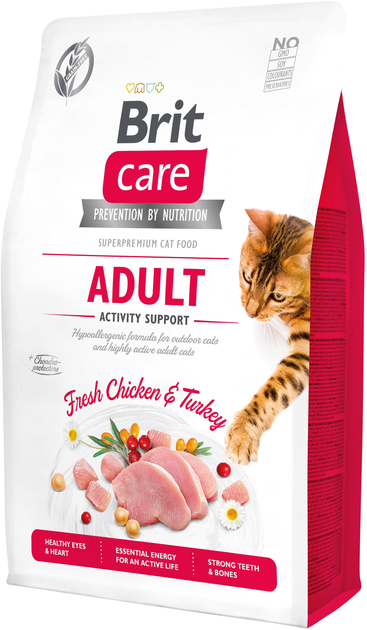Brit Care Бріт 2кг д/кота Грейн Фрі Едалт Активіті Суппорт