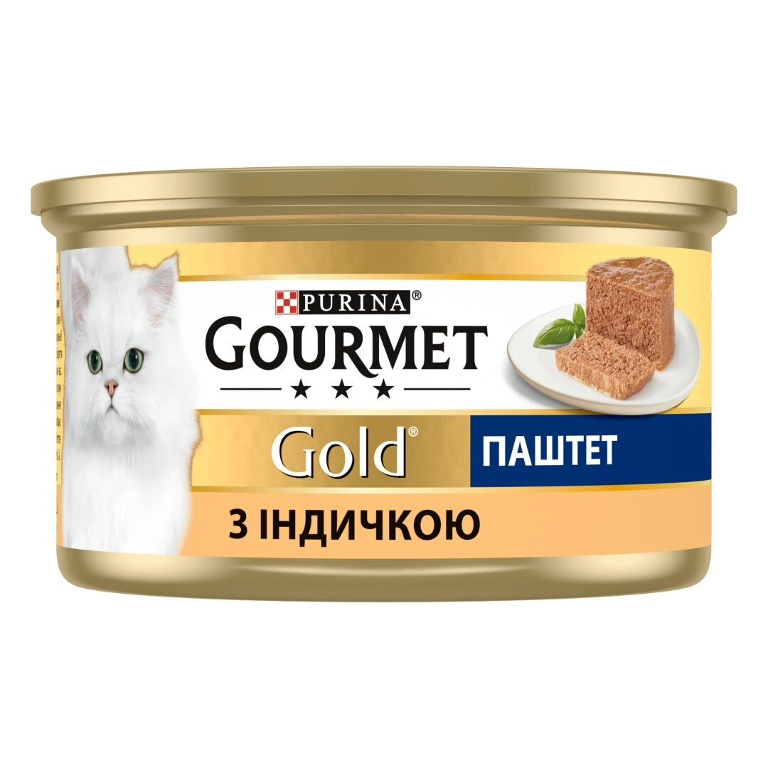 Гурмет Голд конс.85г д/кота Індичка мус 24шт/уп 1шт