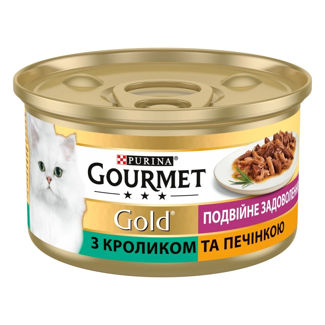 Гурмет Голд конс.85г д/кота Кролик печінка соус 26шт/уп 1шт