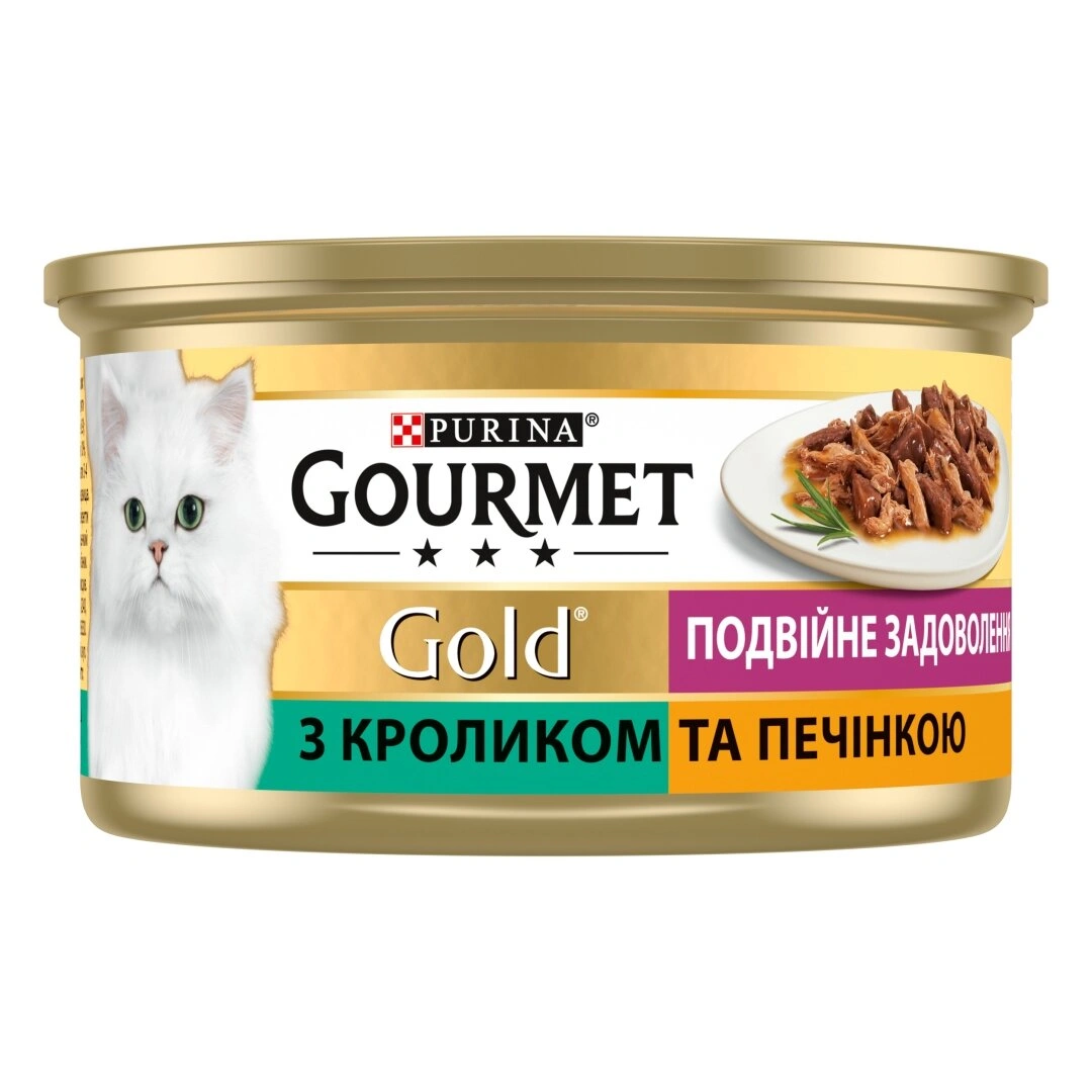 Гурмет Голд конс.85г д/кота Кролик печінка соус 26шт/уп 1шт