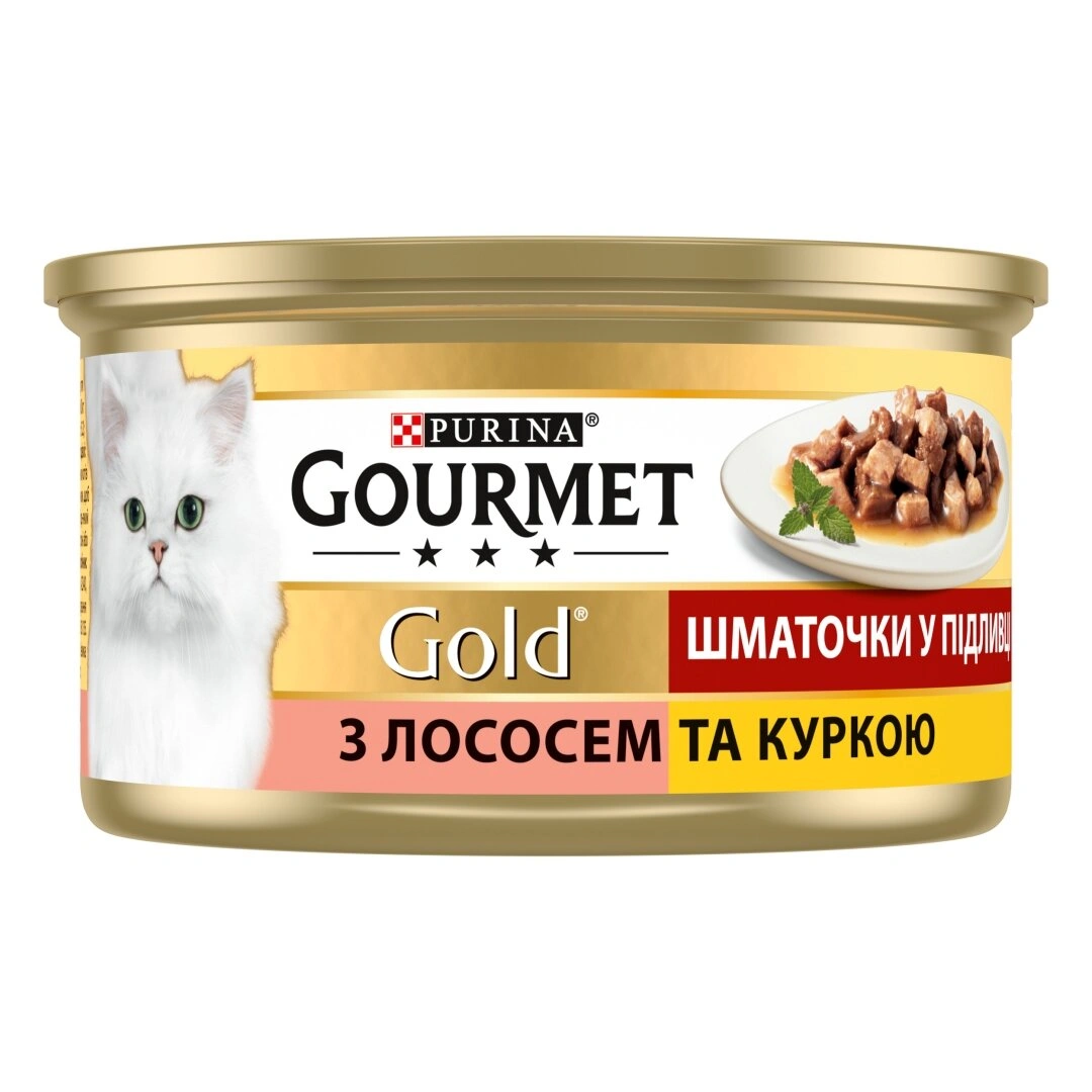 Гурмет Голд конс.85г д/кота Лосось курча соус 24шт/уп 1шт