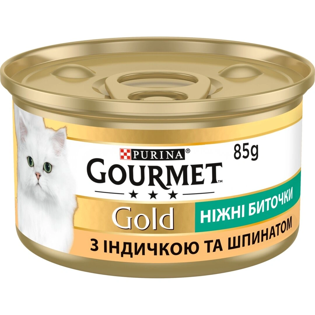 Гурмет Голд конс.85г д/кота Біточки Індичка та шпинат 24шт/уп 1шт