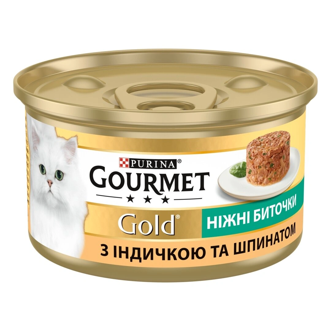 Гурмет Голд конс.85г д/кота Біточки Індичка та шпинат 24шт/уп 1шт