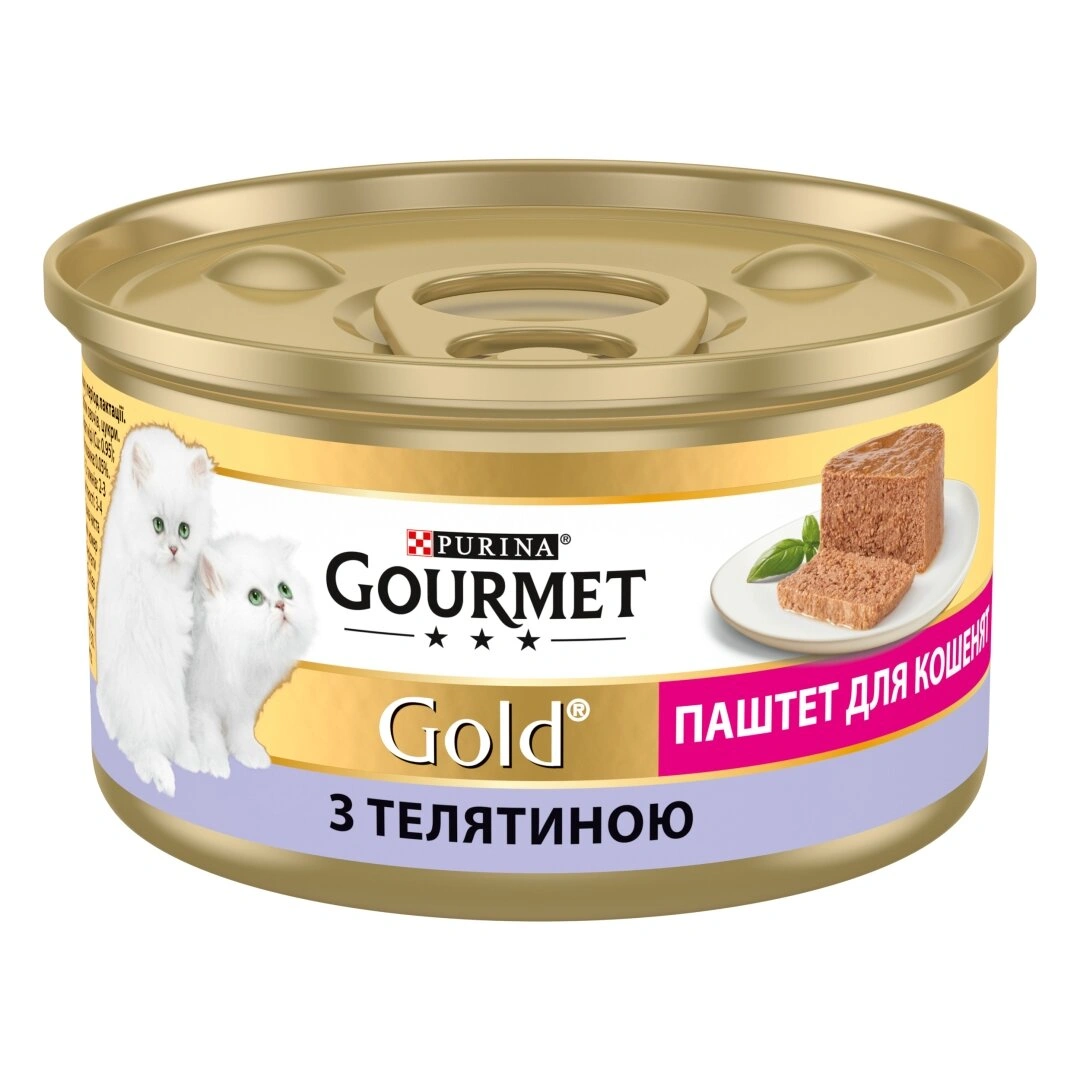 Гурмет Голд конс.85г д/кошенят Телятина Паштет 12шт/уп 1шт