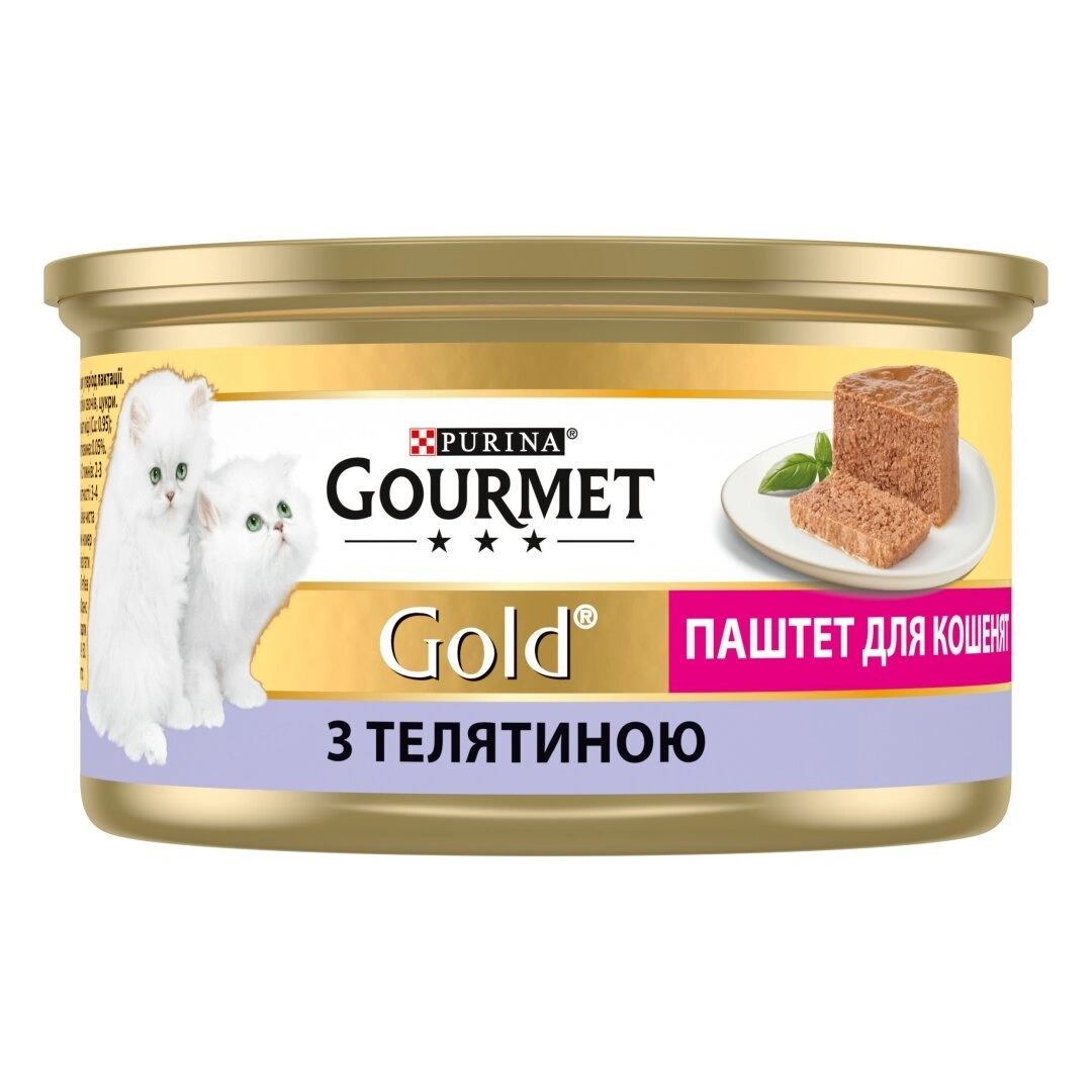 Гурмет Голд конс.85г д/кошенят Телятина Паштет 12шт/уп 1шт