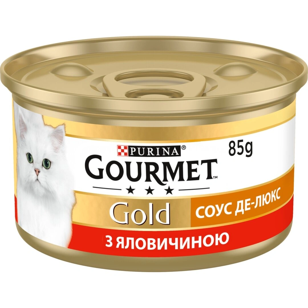 Гурмет Голд конс.85г д/кота Яловичина соус Де-Люкс 12шт/уп 1шт