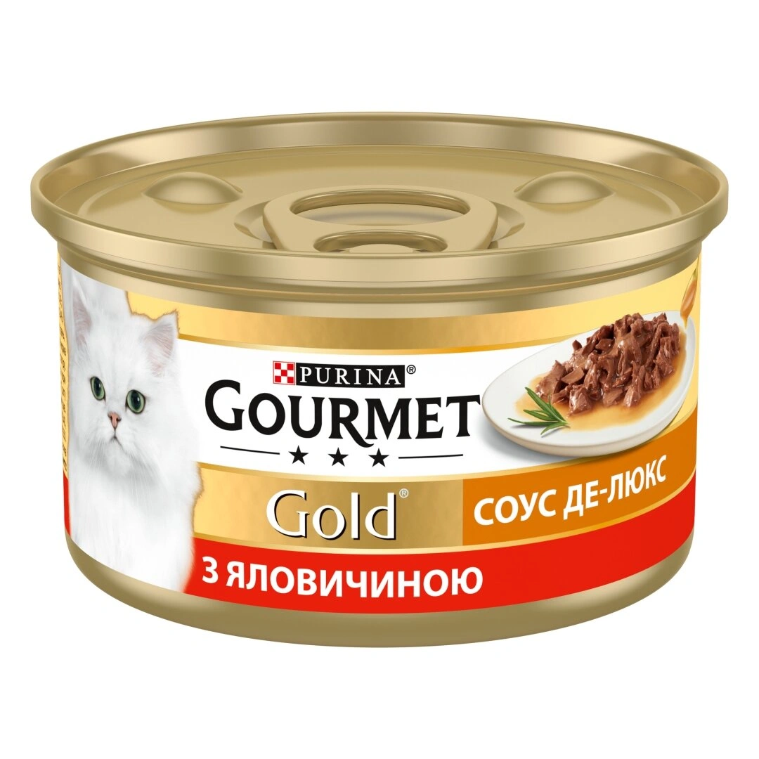 Гурмет Голд конс.85г д/кота Яловичина соус Де-Люкс 12шт/уп 1шт