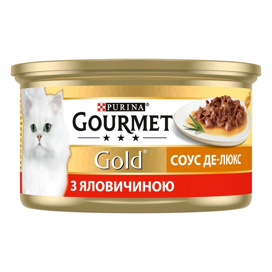 Гурмет Голд конс.85г д/кота Яловичина соус Де-Люкс 12шт/уп 1шт