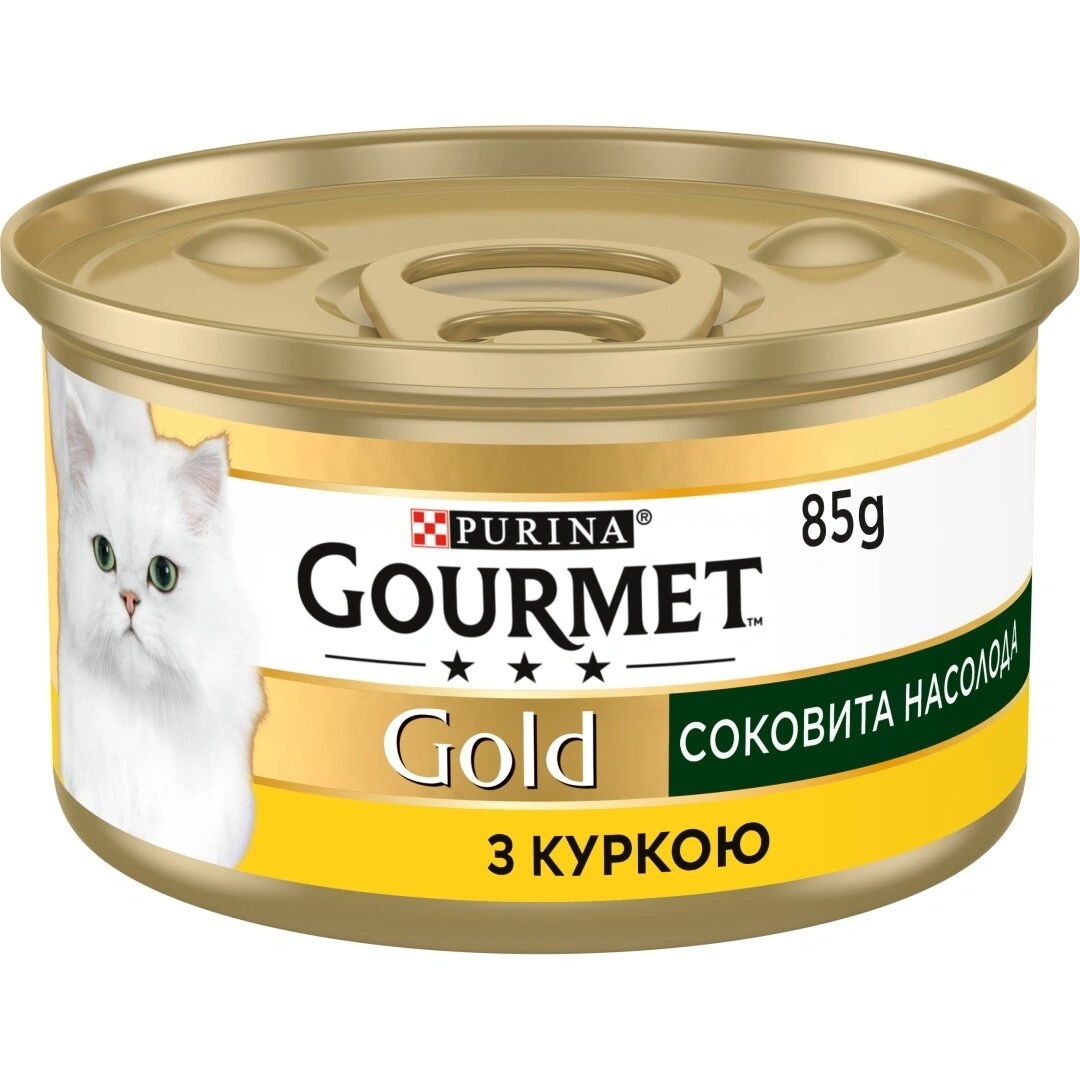 Гурмет Голд конс.85г д/кота Курка соков.24шт/уп 1шт
