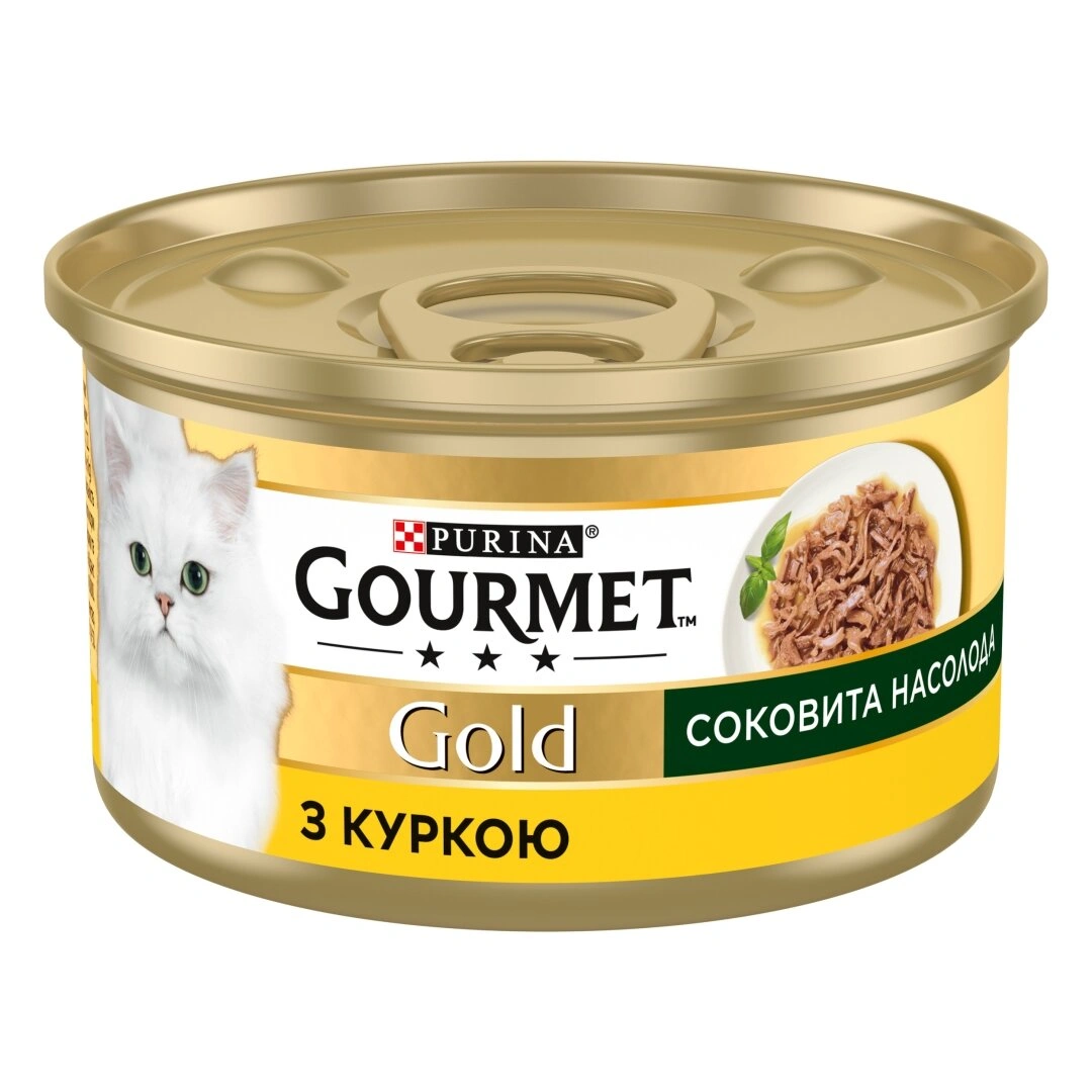 Гурмет Голд конс.85г д/кота Курка соков.24шт/уп 1шт