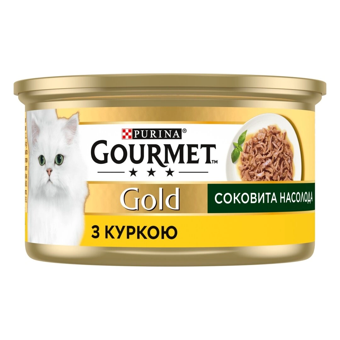 Гурмет Голд конс.85г д/кота Курка соков.24шт/уп 1шт
