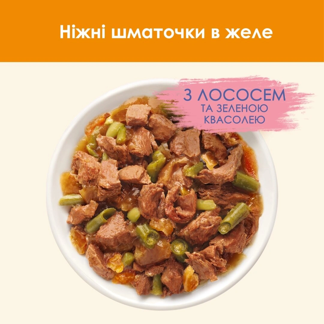 Кет чау пауч 85г д/кота Лососем та зеленою квасолею 26шт/уп 1шт