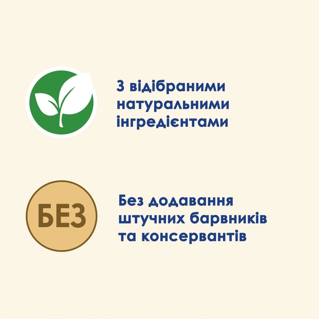Кет Чау пауч 85г д/кота Стерильні Курка баклажани 26шт/уп 1шт
